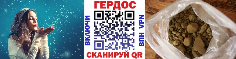 ГЕРОИН афганец  ссылка на мегу сайт  Вилюйск 