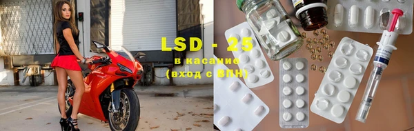 mdma Сосновка