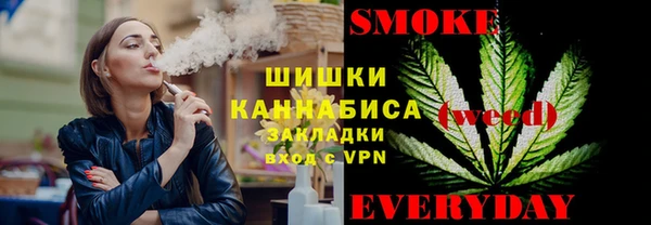 метадон Абдулино