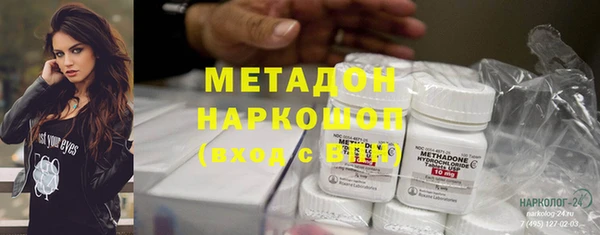 дурь Сосновый Бор