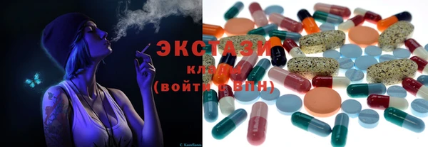 дурь Сосновый Бор