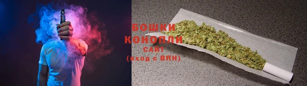 герыч Сосновоборск