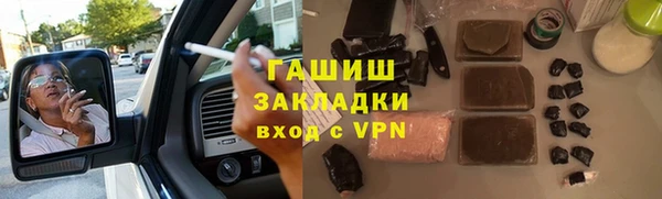 героин Абаза