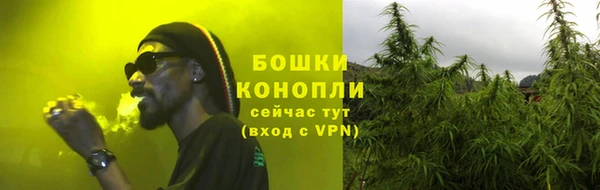 прущая мука Снежногорск