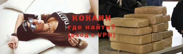 mdma Сосновка