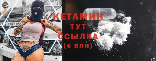 дурь Сосновый Бор
