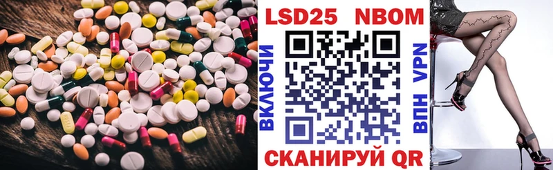 KRAKEN tor  Вилюйск  LSD-25 экстази кислота 